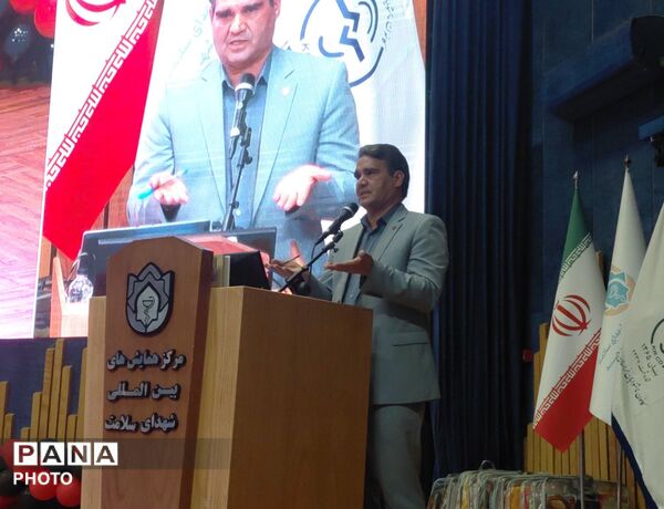 آیین گرامیداشت روز جهانی ناشنوایان در مشهد