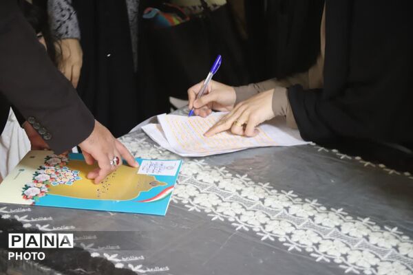 تجلیل از طلایه‌داران تشکیلاتی شهر تهران