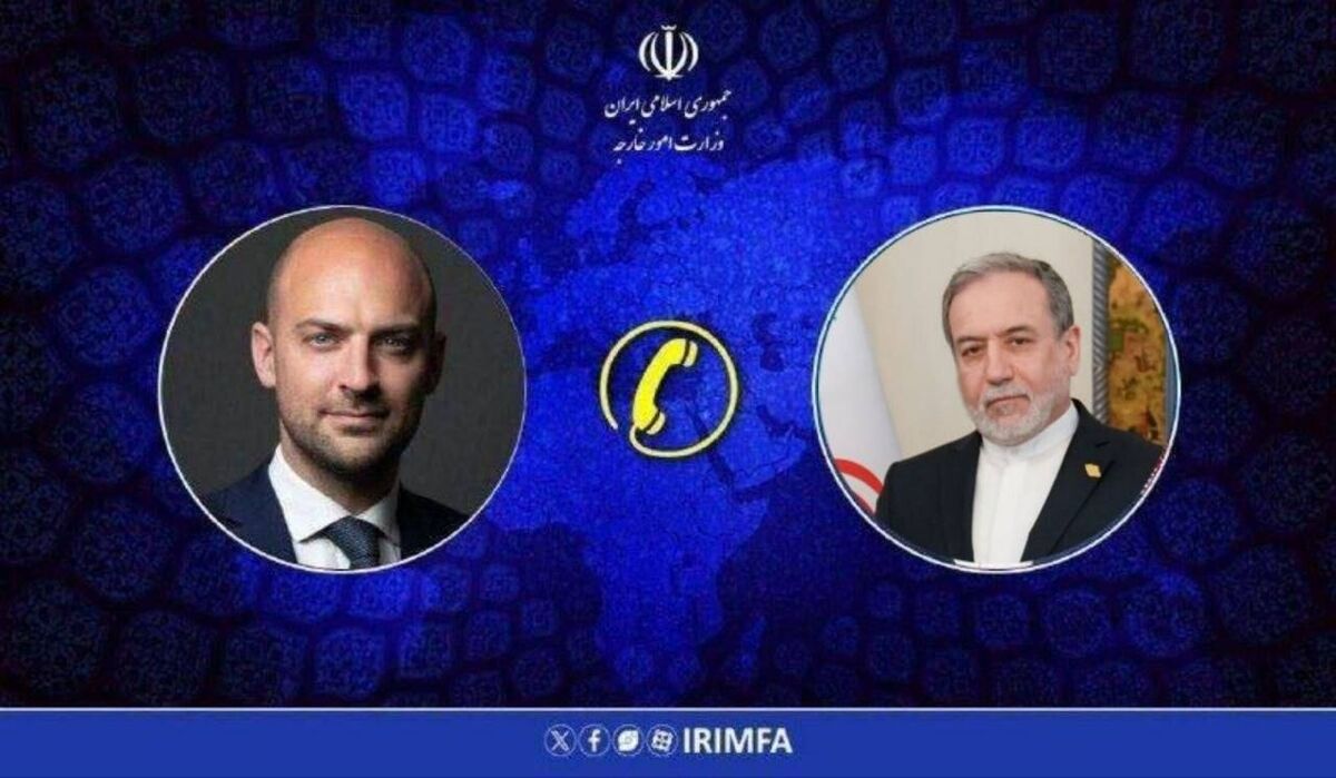 گفت‌وگوی تلفنی وزرای خارجه ایران و فرانسه درباره آخرین تحولات منطقه‌ای و بین‌المللی