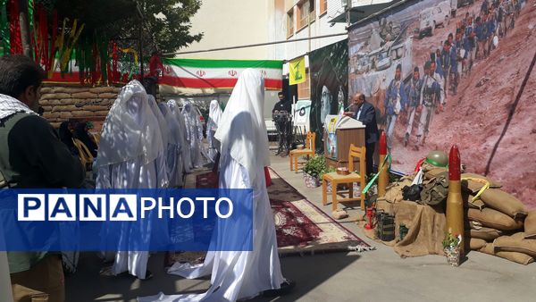 یادواره شهدای دانش‌آموز منطقه 9 شهرداری اصفهان در دبیرستان دخترانه شاهد ظهور