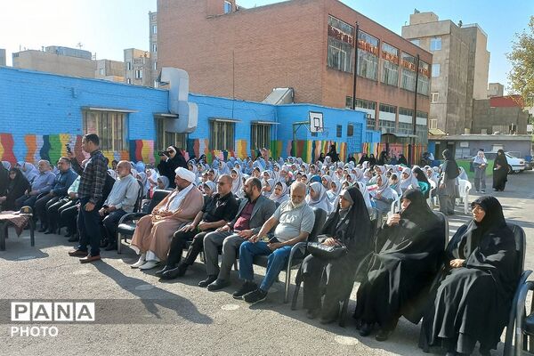 کنگره ملی ۳۰۰۰ شهید شهرستان ری 
