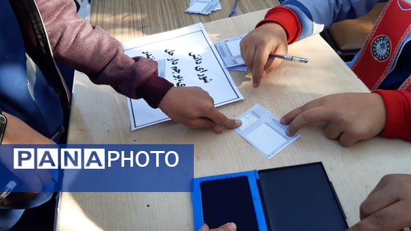 انتخابات شورای دانش آموزی در مدرسه فرهنگ شهیدان تهامی خلیل آباد