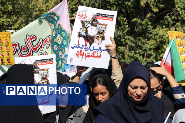 همگام با نسل انقلابی در راهپیمایی ۱۳ آبان شهرستان سروستان