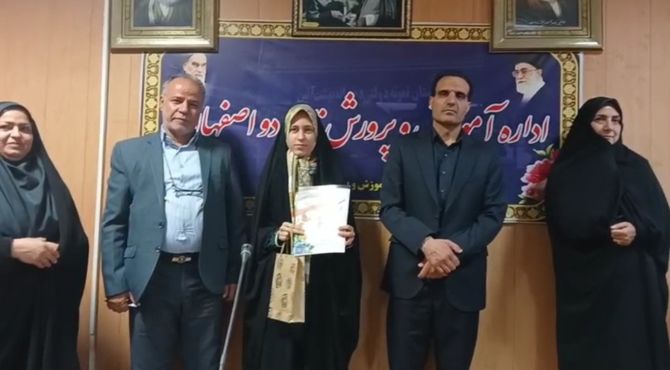 برگزاری مراسم تجلیل از خبرنگاران پانا با حضور مدیر آموزش‌وپرورش ناحیه دو 