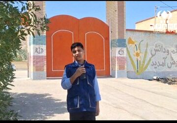 ایین بازگشایی مدرسه روستایی خون دشتستان