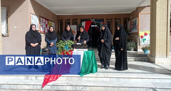 جشن جوانه‌ها در دبیرستان یاران امام 