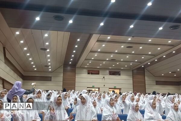 جشن تکلیف دانش‌آموزان دختر مدرسه دکتر علی شریعتی شهریار