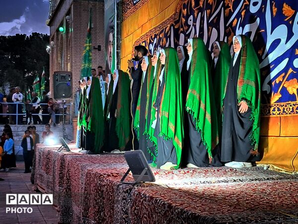 پیاده روی حرم تا حرم