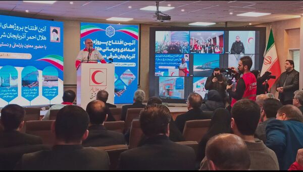 افتتاح پنج مرکز امدادی و درمانی هلال احمر در استان آذربایجان شرقی