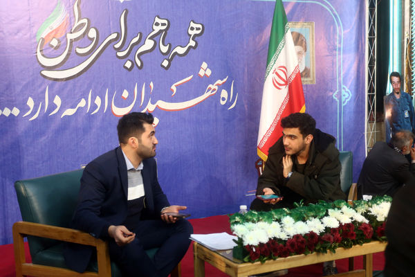 انتخابات دوازدهمین دوره مجلس شورای اسلامی و ششمین دوره مجلس خبرگان رهبری