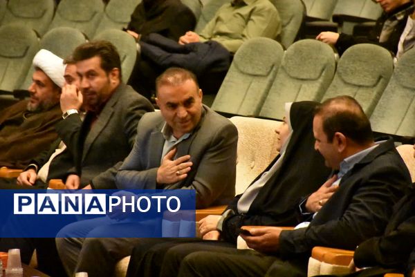 آیین گرامیداشت روز دانشجو برای دانشجو معلمان استان چهارمحال وبختیاری