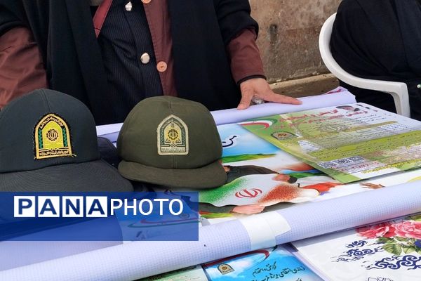 تولد چهل‌وهفت سالگی انقلاب‌اسلامی‌ایران در شهرستان اسلامشهر