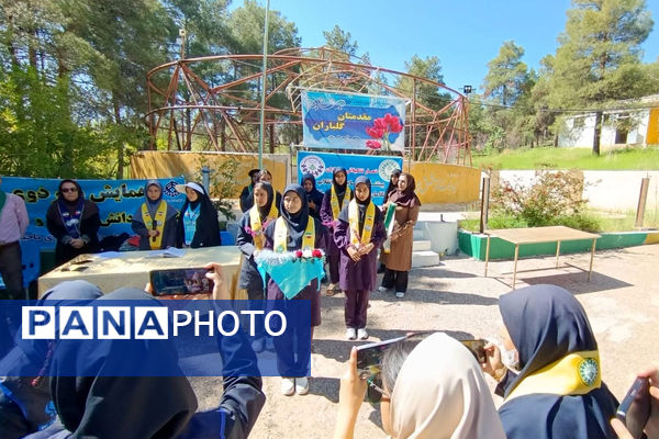 اردوی پایانی پیشتازان دختر مقطع متوسطه ناحیه 4 شیراز 