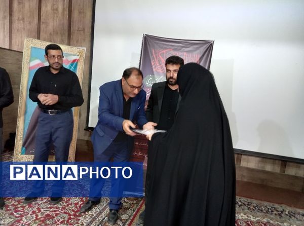 همایش بزرگ تقدیر از فعالان امر به معروف و نهی از منکر ناحیه ۵