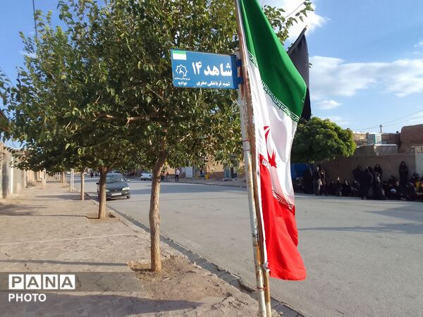 جوادیه، میزبان روایت عشق حسینی در آستانه اربعین
