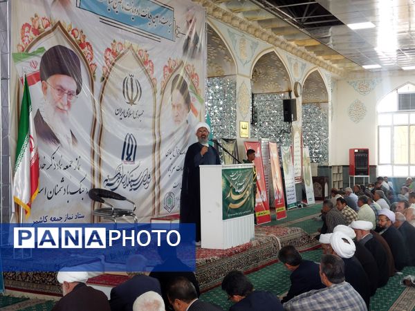 برگزاری نماز جمعه در کاشمر 