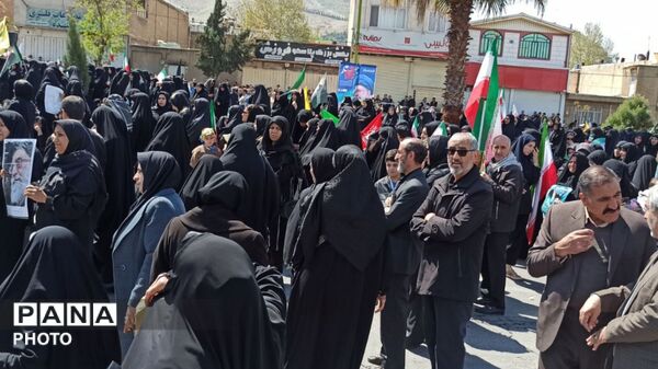 مراسم اربعین رهبر انقلاب  در خرم آباد