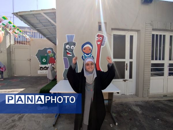 اغاز سال تحصیلی در دبستان دخترانه ربابه اکبرزاده