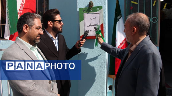 جشن شکوفه‌ها، نوید بخش آغاز فصلی جدید از تحصیل