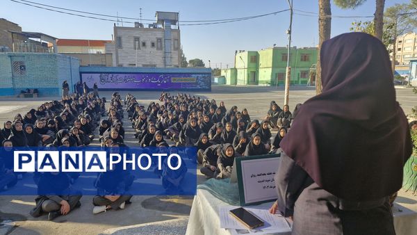 مراسم گرامیداشت هفته بهداشت‌روان و ولادت امام حسن عسگری (ع) در دبیرستان نمونه اندیشه شهرستان کاشمر