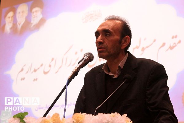 اجرای اولین دوره آموزشی کیفیت‌بخشی سلامت و تندرستی در بهارستان‌دو