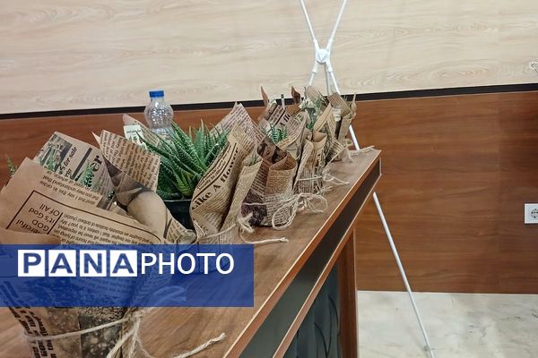 همایش هفته محیط زیست در بهارستان دو