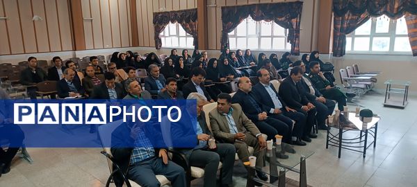 اولین نشست هم‌اندیشی مدیران مدارس مقطع متوسطه اول شهرستان تربت حیدریه 