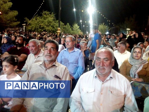 جشن بزرگ وحدت در کاشمر