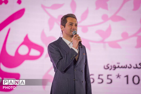 جشنی برای ترویج ازدواج آسان در قم