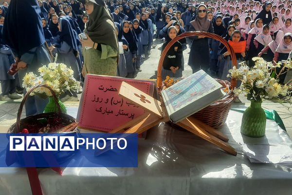  مراسم میلاد حضرت زینب (س)در مدرسه مهرآیین بهارستان دو