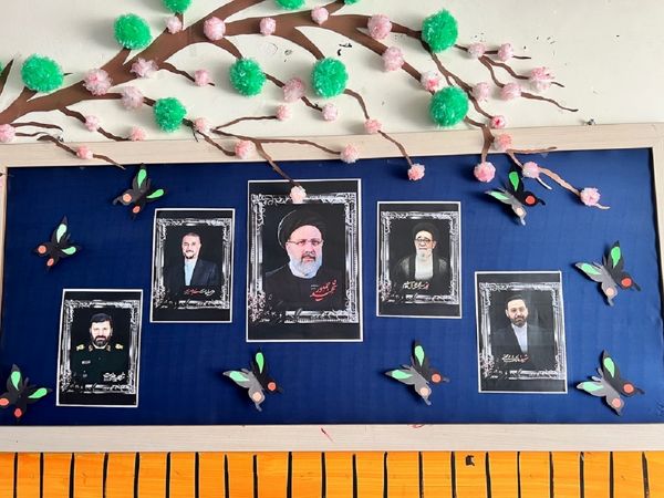 برگزاری ختم قرآن معلمان دبستان المهدی ناحیه 2 کرج به مناسبت سالگرد شهادت شهیدجمهور آیت‌الله رئیسی 