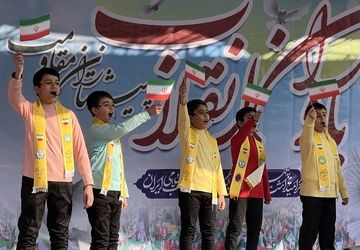 شور اسلامی در مسیر راهپیمایی تهران