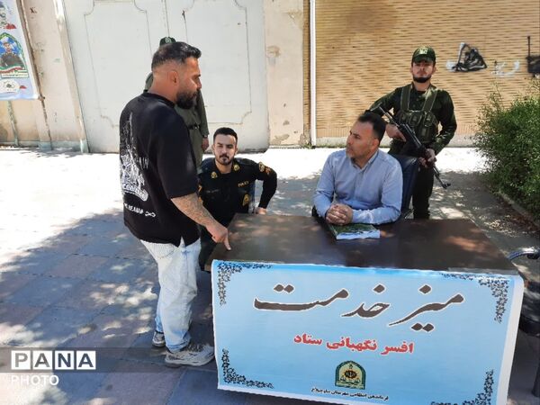 راه‌اندازی میز خدمت نیروی انتظامی شهرستان ساوجبلاغ