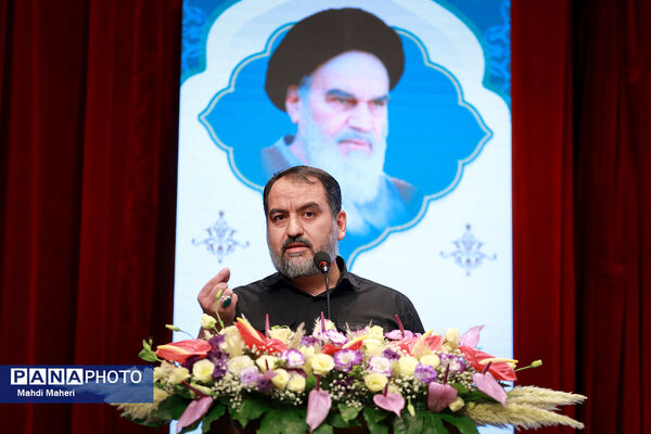 دومین روز سی‌وهشتمین اجلاس روسای آموزش و پرورش سراسر کشور 