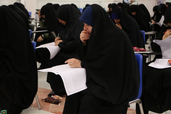 آزمون ورودی داوطلبین حوزوی سطوح ۳ و ۴ جامعه الزهرا(س)