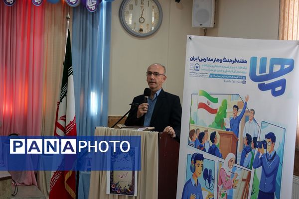 زنگ آغاز رقابت‌های هنری در گل‌های نمونه ورامین به صدا در آمد