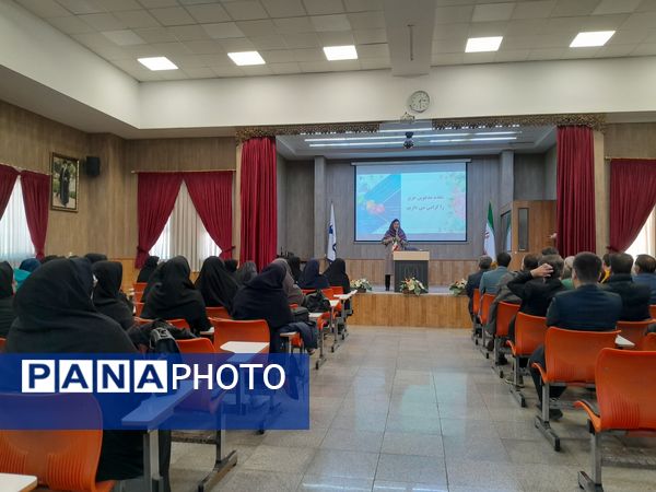 کارگاه آموزشی دبیران استان خراسان رضوی در دبیرستان مصلی نژاد حضرت زهرا(س)