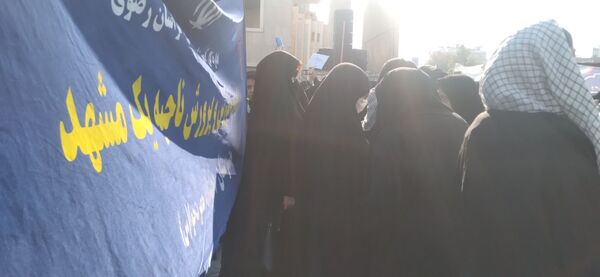 راهپیمایی 13 آبان در مشهد