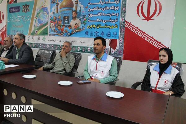 افتتاح کلاس‌های اوقات فراغت جاجرم؛ گامی در مسیر غنی‌سازی اوقات فراغت نوجوانان و جوانان