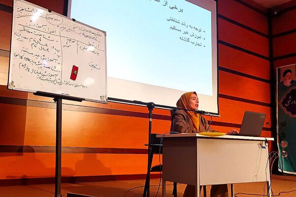 برگزاری کارگاه توانمندسازی مربیان پیش‌دبستانی در بهارستان‌۲