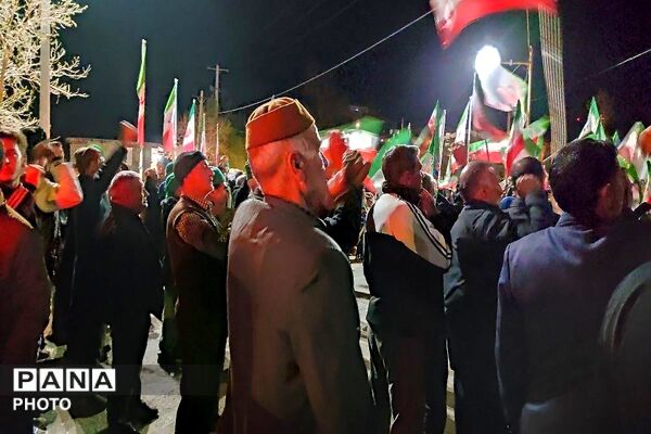 میدان با شما و خیابان با ما