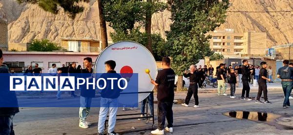 تاسوعای حسینی مکتب ایثار وآزادگی 