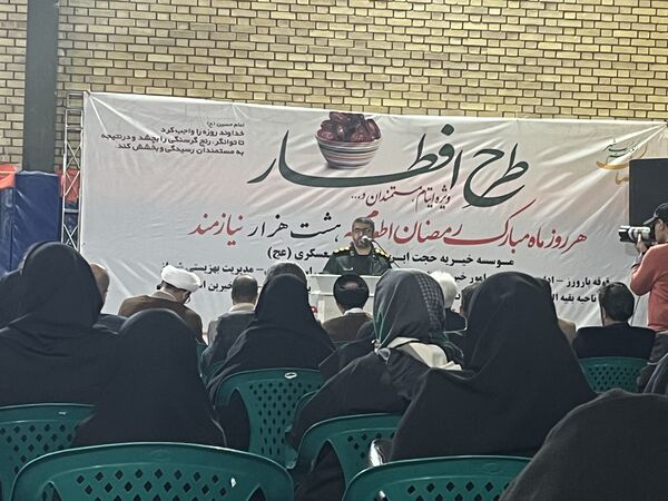 توزیع ۸ هزار بسته افطاری همزمان با ماه مبارک رمضان در شیراز
