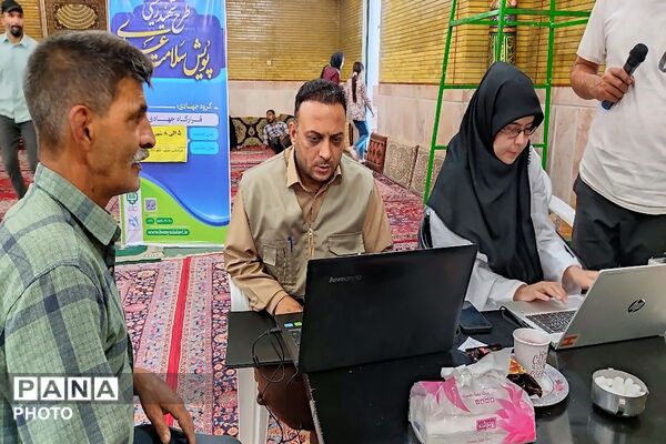 آخرین روز از حضور تیم پزشکی اثر  به همت بنیاد علوی در شهر بار نیشابور