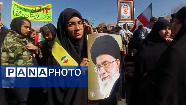 ۱۳ آبان؛ روز تجلیل از آگاهی، فداکاری و نقش‌آفرینی نسل جوان ایران