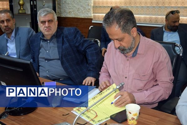 جلسه هماهنگی برگزاری امتحانات نهایی متوسطه اول 