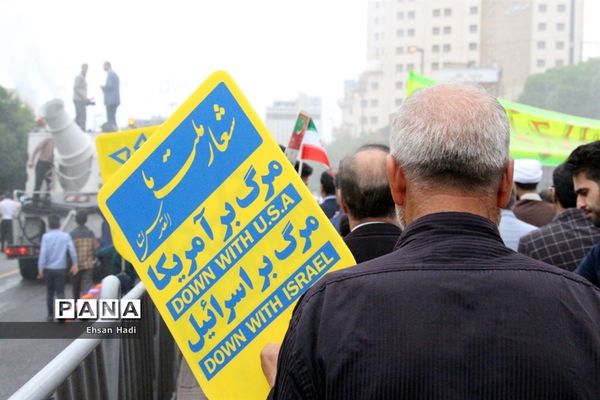 راهپیمایی روز جهانی قدس در مشهد