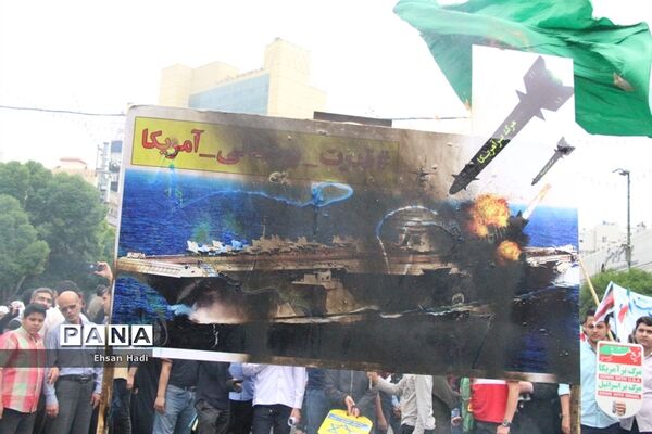 راهپیمایی روز جهانی قدس در مشهد