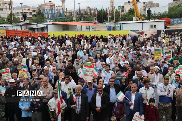 حضور مسئولان آموزش و پرورش خراسان رضوی در راهپیمایی روز قدس مشهد