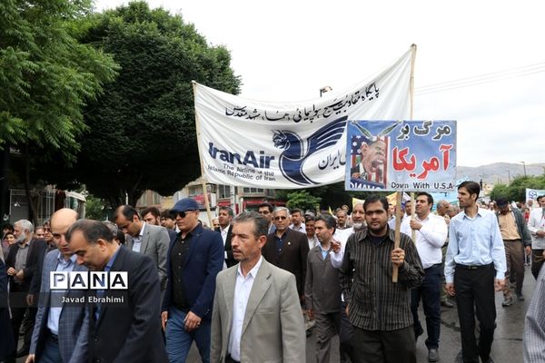 حضور مسئولان آموزش و پرورش خراسان رضوی در راهپیمایی روز قدس مشهد